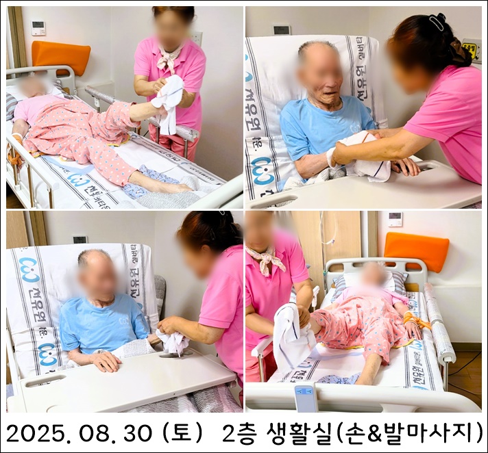 2903f3877705e8d7fdd15ba6d0ef597f_1756908