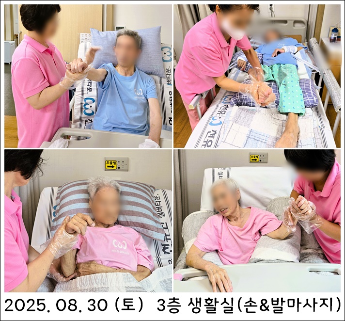 2903f3877705e8d7fdd15ba6d0ef597f_1756908