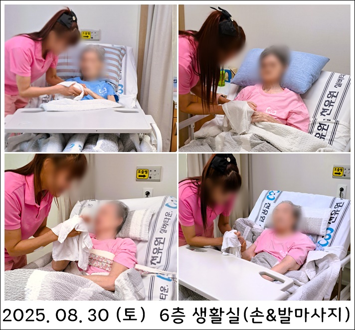 2903f3877705e8d7fdd15ba6d0ef597f_1756908