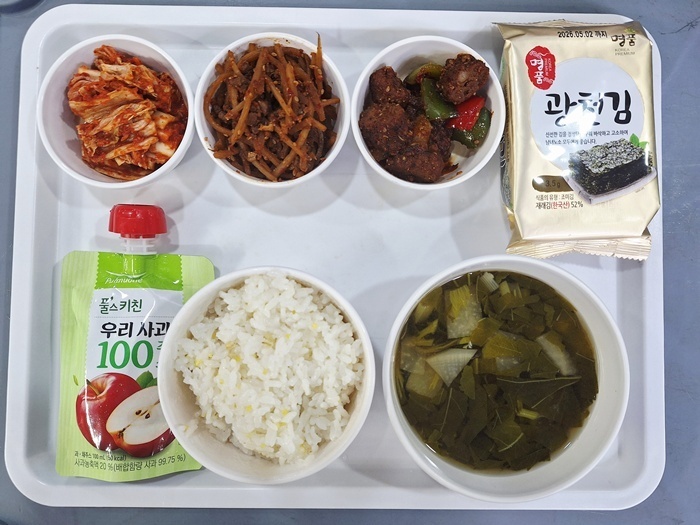 46de8cb4efc487197bddce7f57ab318a_1756881