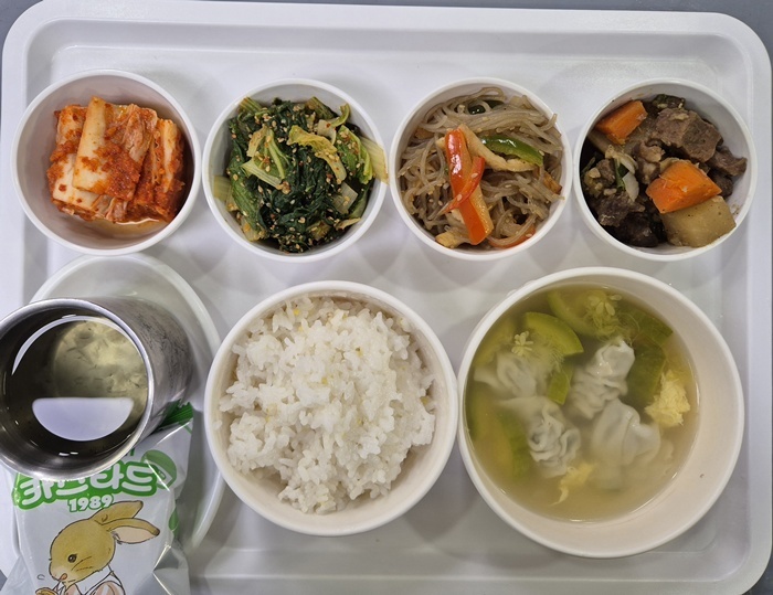 46de8cb4efc487197bddce7f57ab318a_1756883