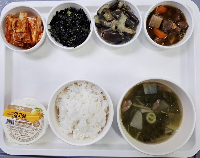 46de8cb4efc487197bddce7f57ab318a_1756883