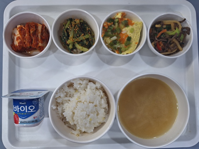 46de8cb4efc487197bddce7f57ab318a_1756883