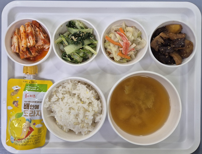 46de8cb4efc487197bddce7f57ab318a_1756883