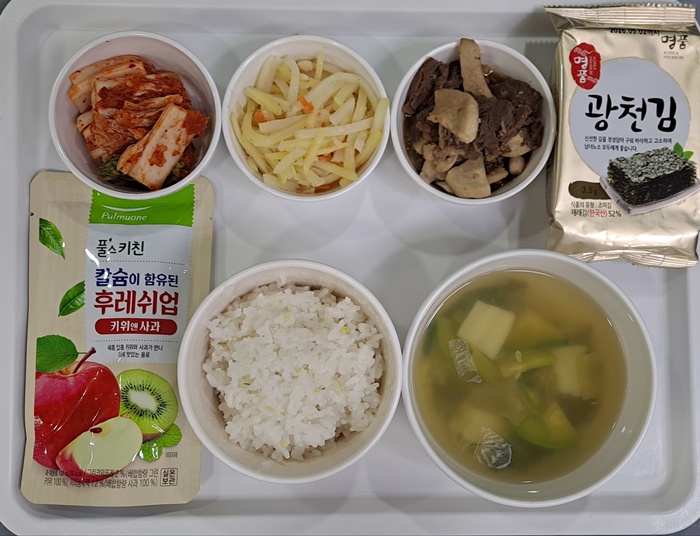 46de8cb4efc487197bddce7f57ab318a_1756883