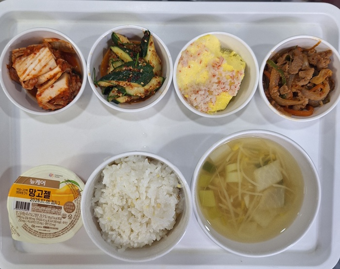 46de8cb4efc487197bddce7f57ab318a_1756883