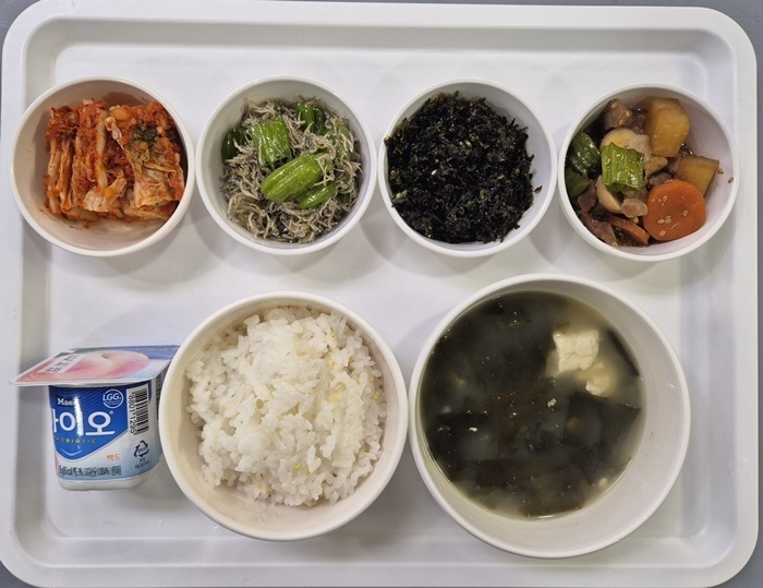 4e9c0d2b3be6179bd7ca4fd2f8f742a8_1757659