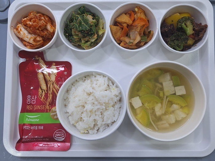 4e9c0d2b3be6179bd7ca4fd2f8f742a8_1757661