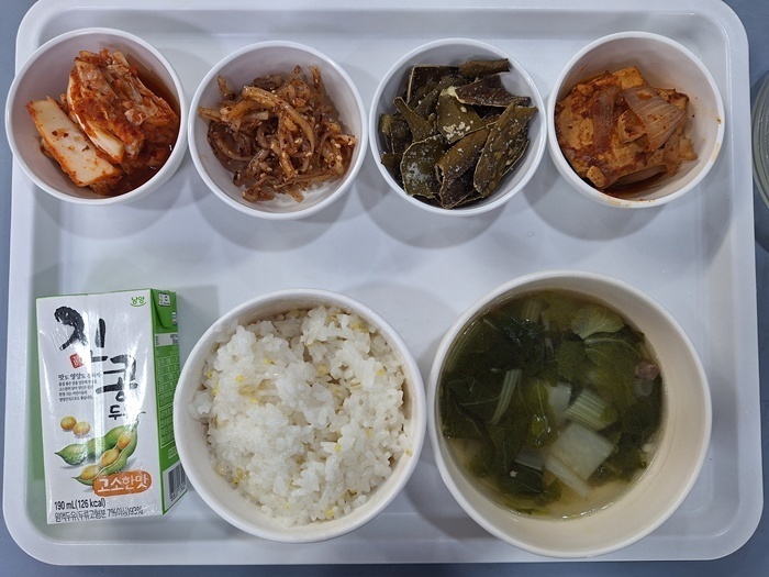 4e9c0d2b3be6179bd7ca4fd2f8f742a8_1757661