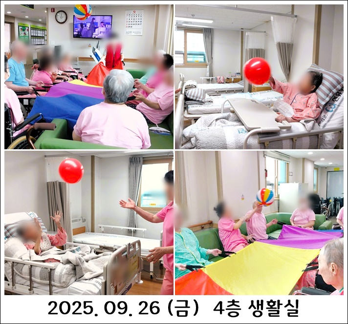 711076a91c1adbd7043225fe468f7e7d_1759229