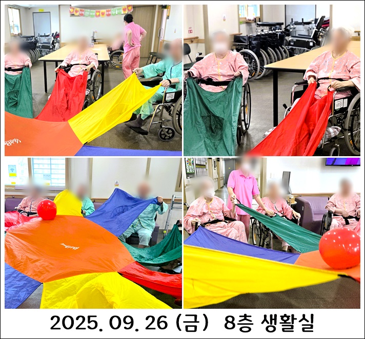 711076a91c1adbd7043225fe468f7e7d_1759229