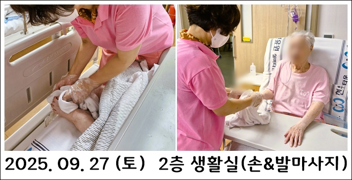 711076a91c1adbd7043225fe468f7e7d_1759229