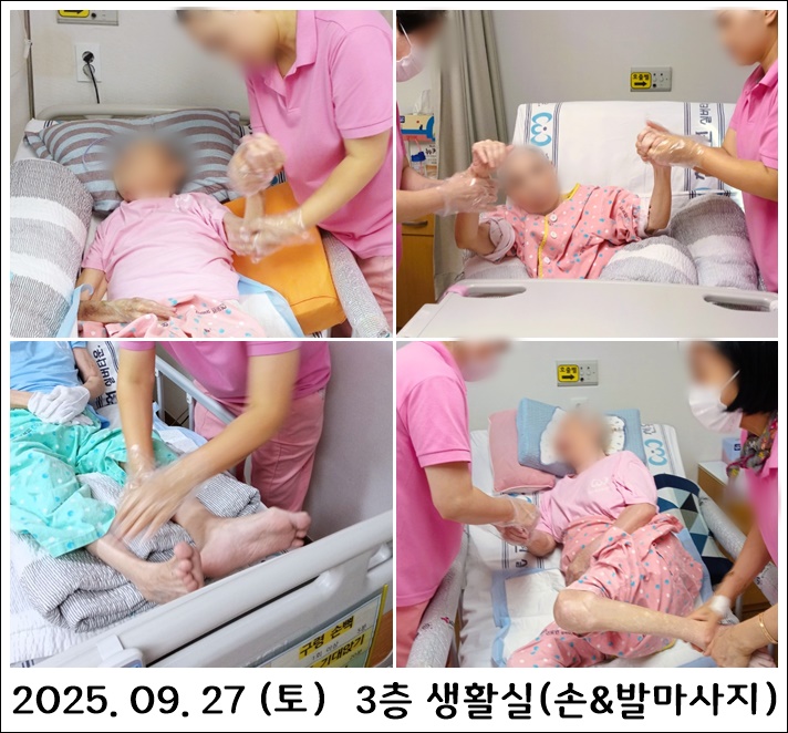 711076a91c1adbd7043225fe468f7e7d_1759229