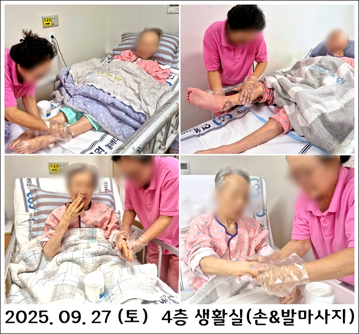 711076a91c1adbd7043225fe468f7e7d_1759229