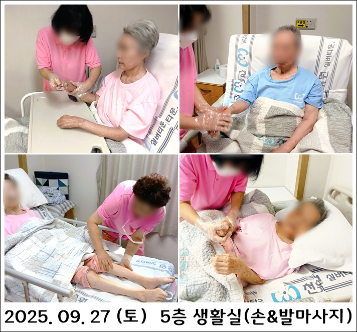 711076a91c1adbd7043225fe468f7e7d_1759229