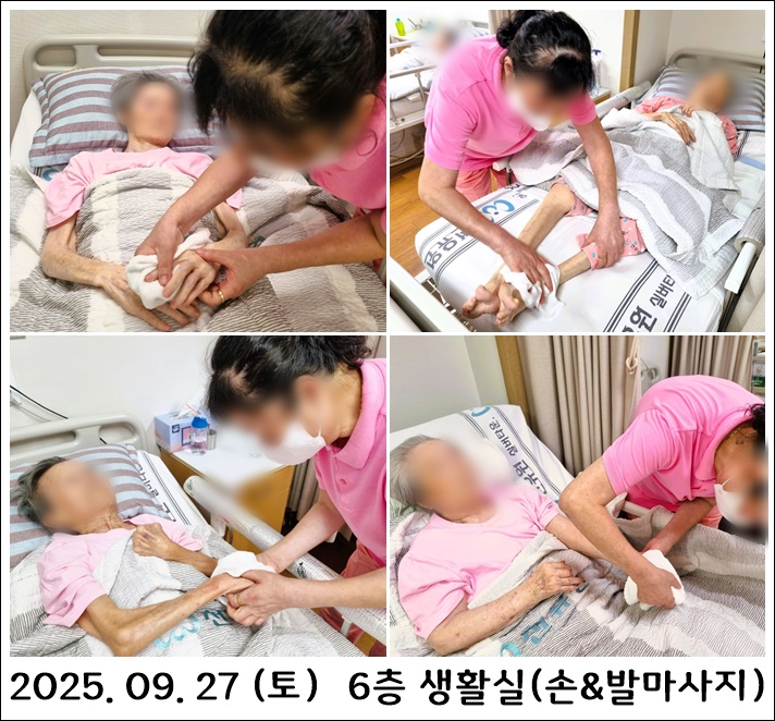 711076a91c1adbd7043225fe468f7e7d_1759229