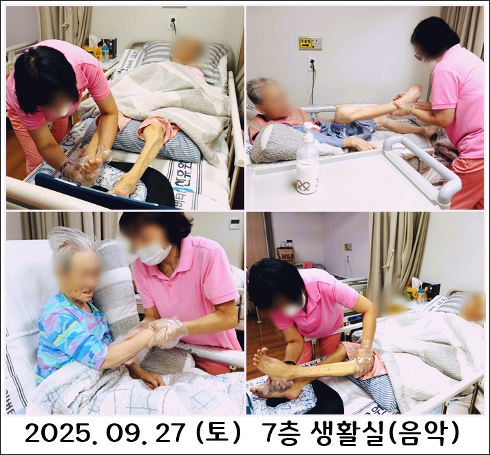 711076a91c1adbd7043225fe468f7e7d_1759229