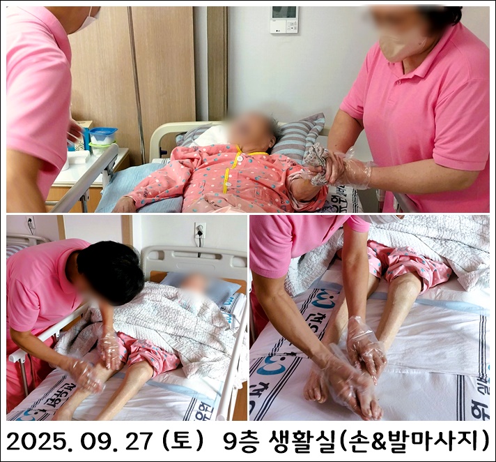 711076a91c1adbd7043225fe468f7e7d_1759229