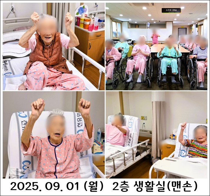 73f2a996be23180c0c40c278fad8496d_1757505