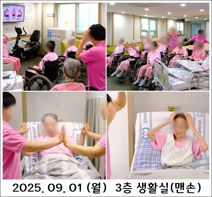 73f2a996be23180c0c40c278fad8496d_1757505