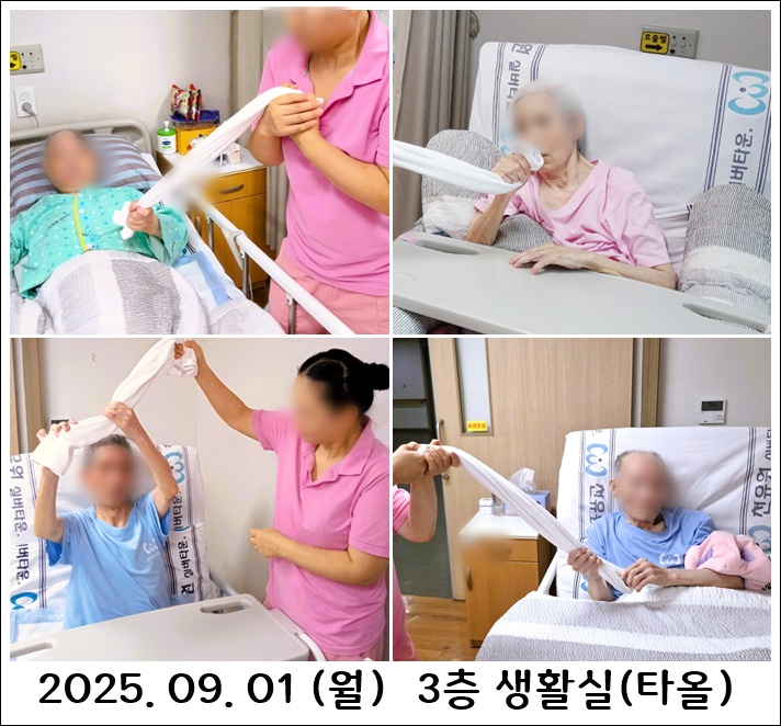 73f2a996be23180c0c40c278fad8496d_1757505