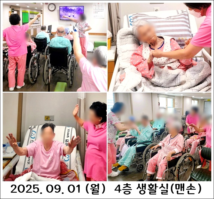 73f2a996be23180c0c40c278fad8496d_1757505