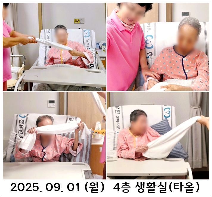 73f2a996be23180c0c40c278fad8496d_1757505