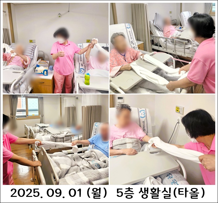 73f2a996be23180c0c40c278fad8496d_1757505