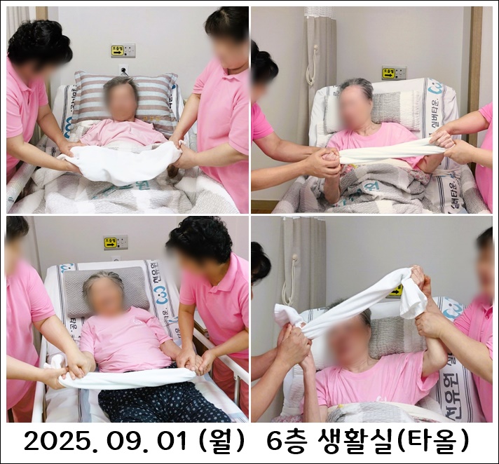 73f2a996be23180c0c40c278fad8496d_1757505