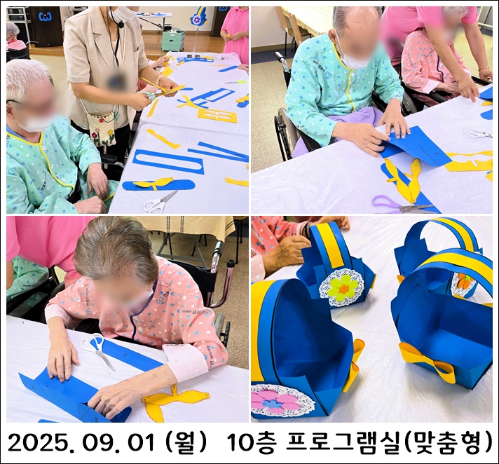 73f2a996be23180c0c40c278fad8496d_1757505