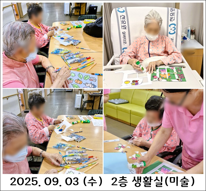 73f2a996be23180c0c40c278fad8496d_1757505