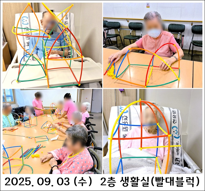 73f2a996be23180c0c40c278fad8496d_1757505