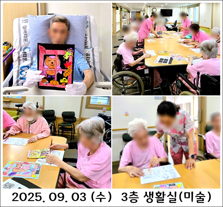 73f2a996be23180c0c40c278fad8496d_1757505