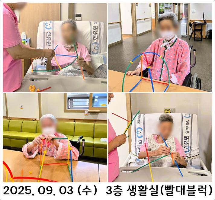 73f2a996be23180c0c40c278fad8496d_1757505