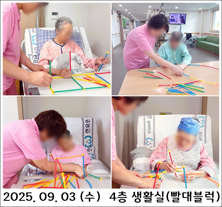 73f2a996be23180c0c40c278fad8496d_1757505