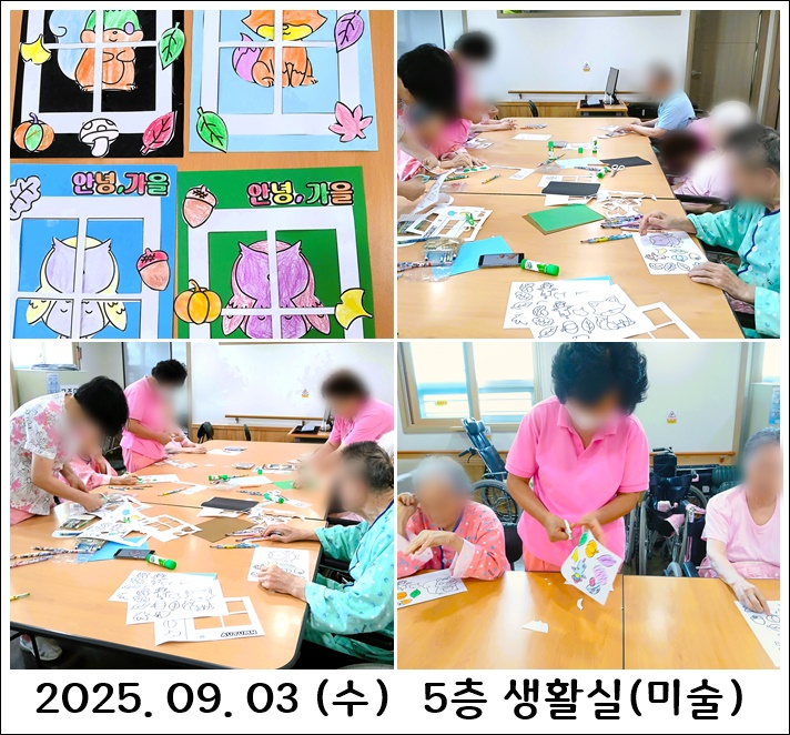 73f2a996be23180c0c40c278fad8496d_1757505