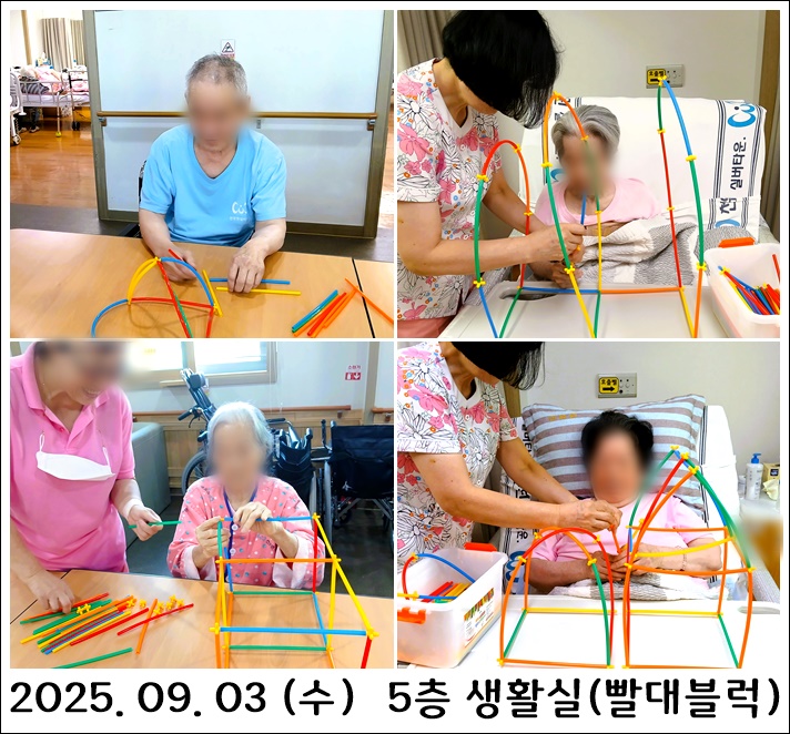 73f2a996be23180c0c40c278fad8496d_1757505