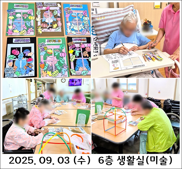 73f2a996be23180c0c40c278fad8496d_1757505