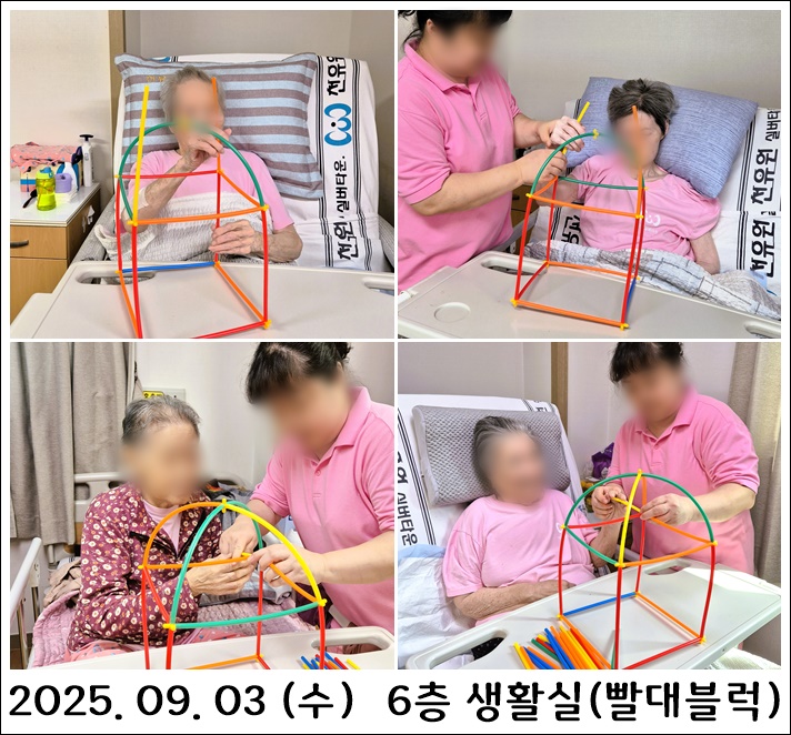 73f2a996be23180c0c40c278fad8496d_1757505