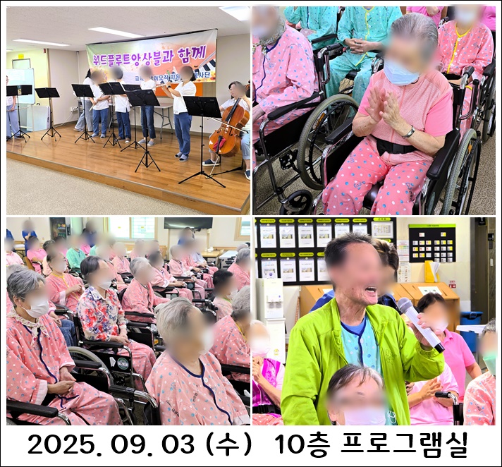 73f2a996be23180c0c40c278fad8496d_1757505