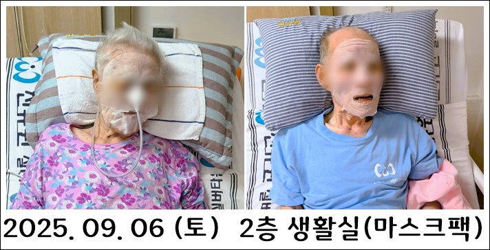 73f2a996be23180c0c40c278fad8496d_1757505