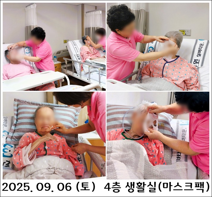 73f2a996be23180c0c40c278fad8496d_1757505