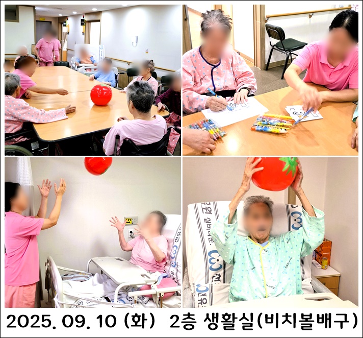 a7d190eb3e292ea1b9630c9ce84d1ee4_1758095