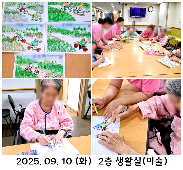 a7d190eb3e292ea1b9630c9ce84d1ee4_1758095