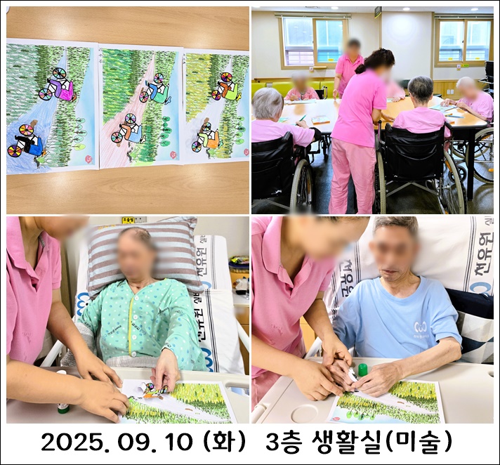 a7d190eb3e292ea1b9630c9ce84d1ee4_1758095