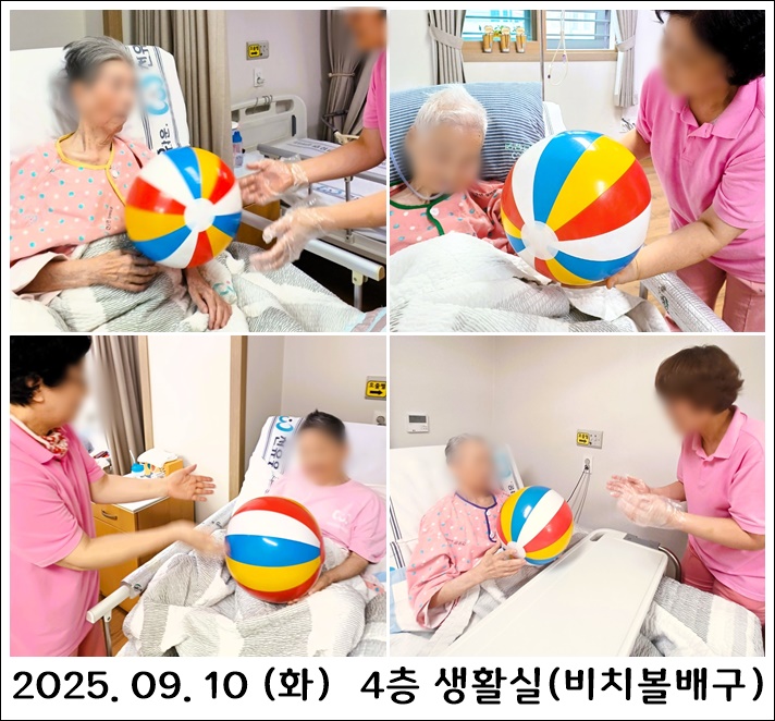 a7d190eb3e292ea1b9630c9ce84d1ee4_1758095