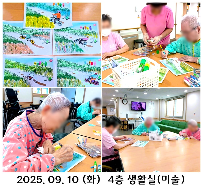 a7d190eb3e292ea1b9630c9ce84d1ee4_1758095