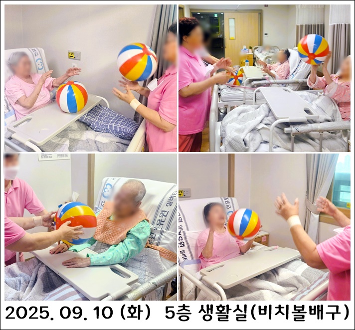 a7d190eb3e292ea1b9630c9ce84d1ee4_1758095