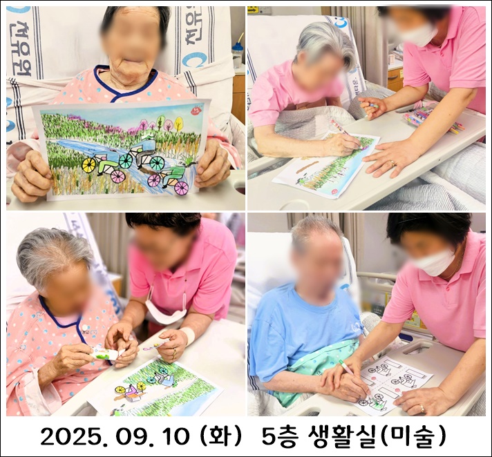 a7d190eb3e292ea1b9630c9ce84d1ee4_1758095