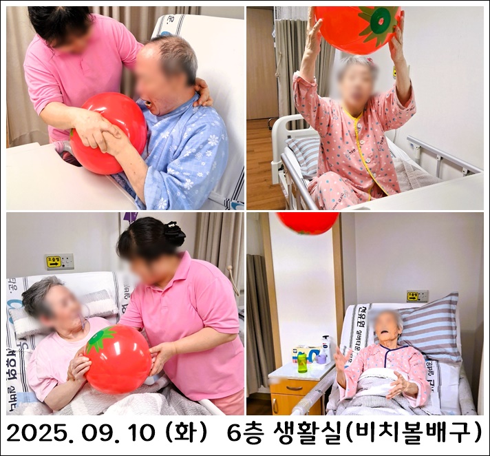 a7d190eb3e292ea1b9630c9ce84d1ee4_1758095